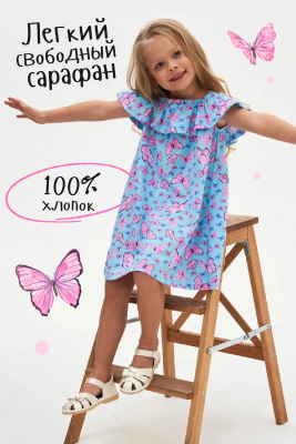 d402eac1-8e05-4b75-bdc6-9d0b5261f76d