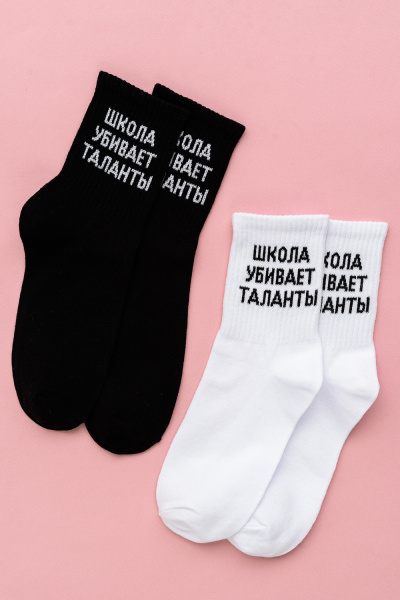 282fcb3b-dac3-440c-b389-0bfe03597ca2