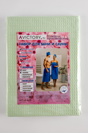 28a3adbe-11c7-481b-93fb-b57d3d5d3c01